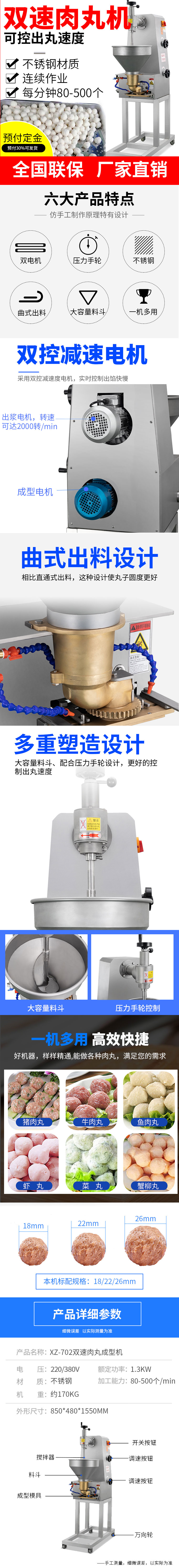 5dfd7e179c671.jpg 344444.jpg